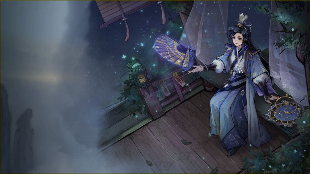 【天机刻印攻略】命吴策攻略截图