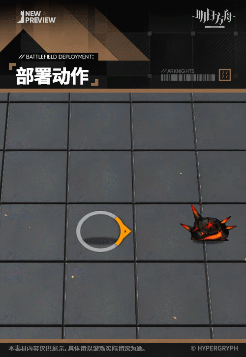 烈夏新衣服来日欢歌,附带熊和猫 3