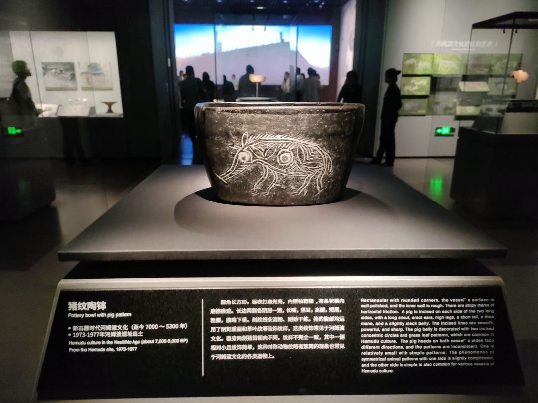 当游戏照进现实 2