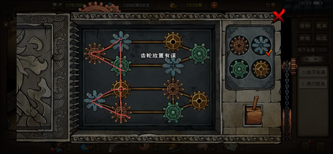有还记得这个沧州龙争虎斗下的朋友么？ 2