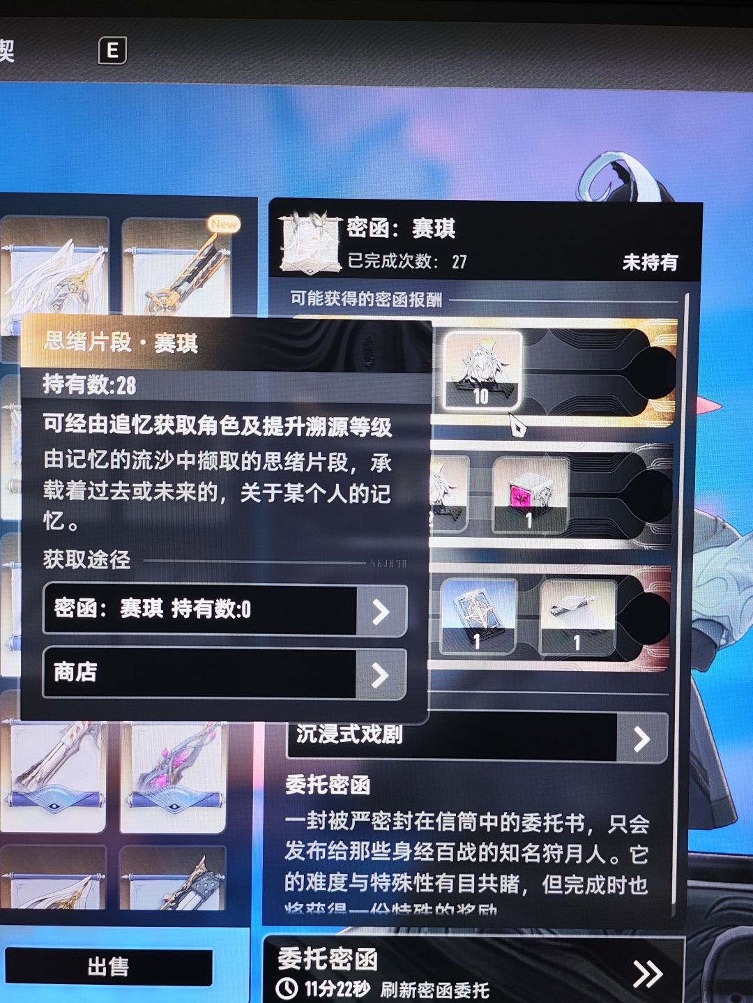 还有更惨的吗? 1