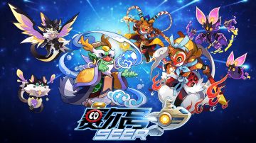 【赛尔号-启航】2023年7月5日更新预告——赛尔号x大闹天宫联动