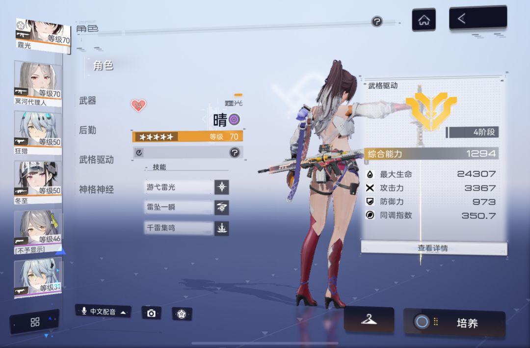 求助各位大佬 1