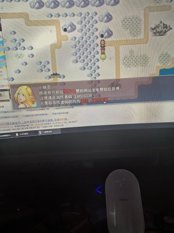 #三国真龙传 感觉童年的时光回来了，非常喜欢这个风格的游戏，找了很久都没有类似的游戏，直到你的出现，久违的感觉，一样的配方一样的味道，画面的提升肉眼可见的提升，非常喜欢。