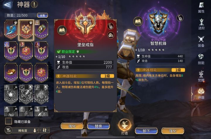 以后就在这记录下游戏之旅吧截图