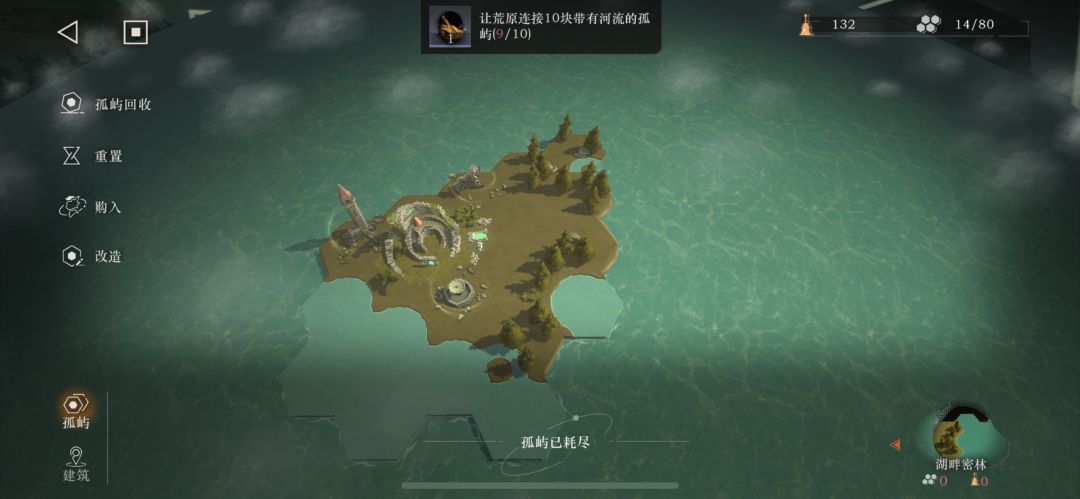 求助 1