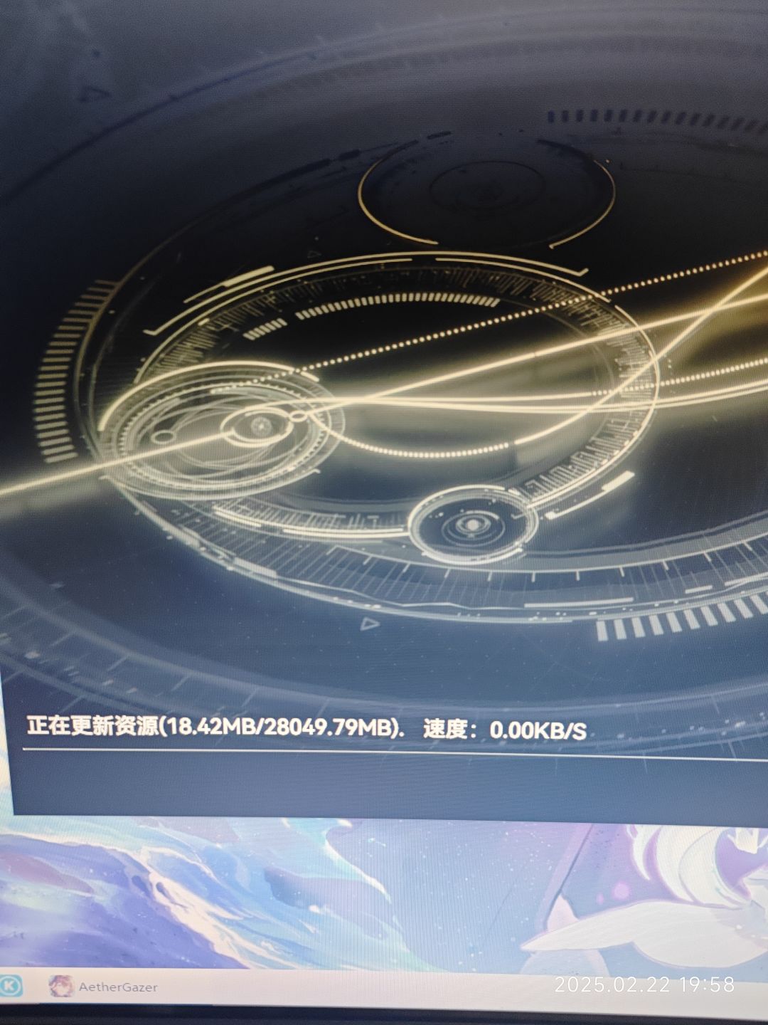 pc端问题 1