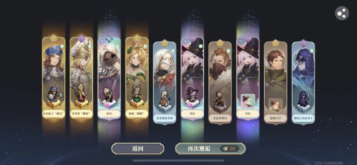 哈哈，第一次对初始游戏这么有信心！！截图