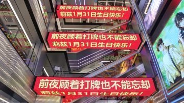 莉兹生日快乐！