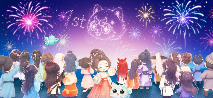 绒绒喊大家来看一周年pv啦！截图