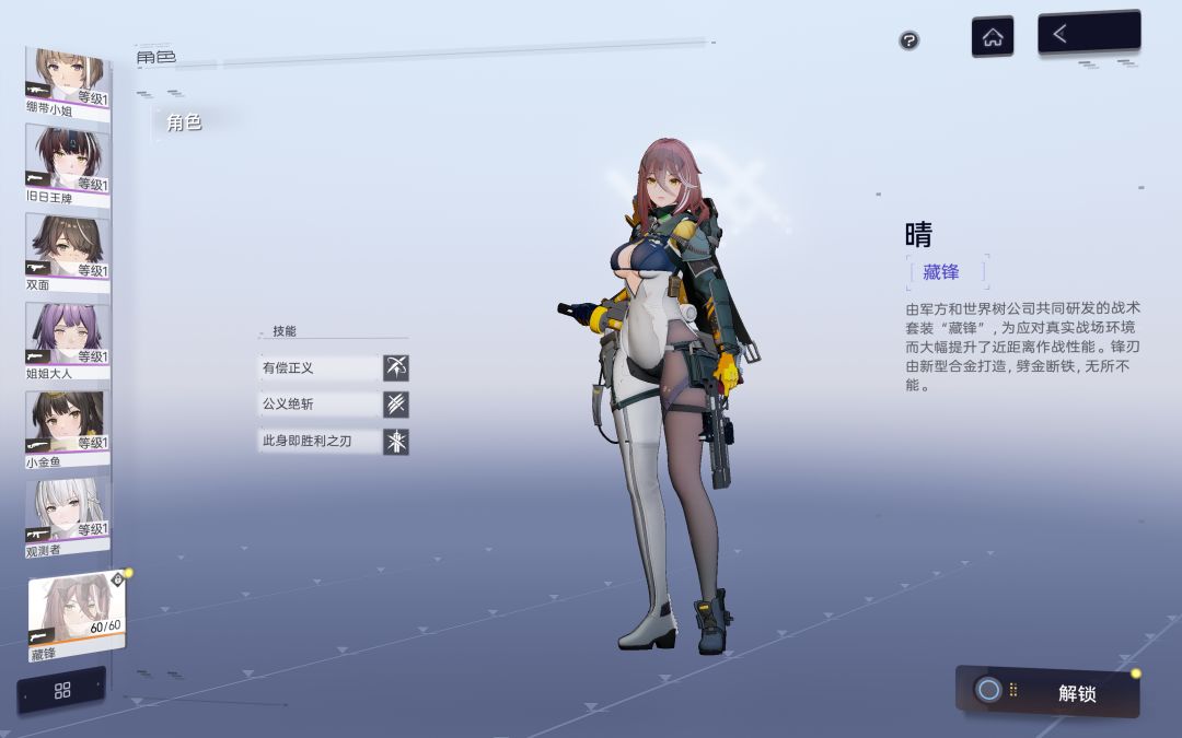 我来兑现承诺了 2
