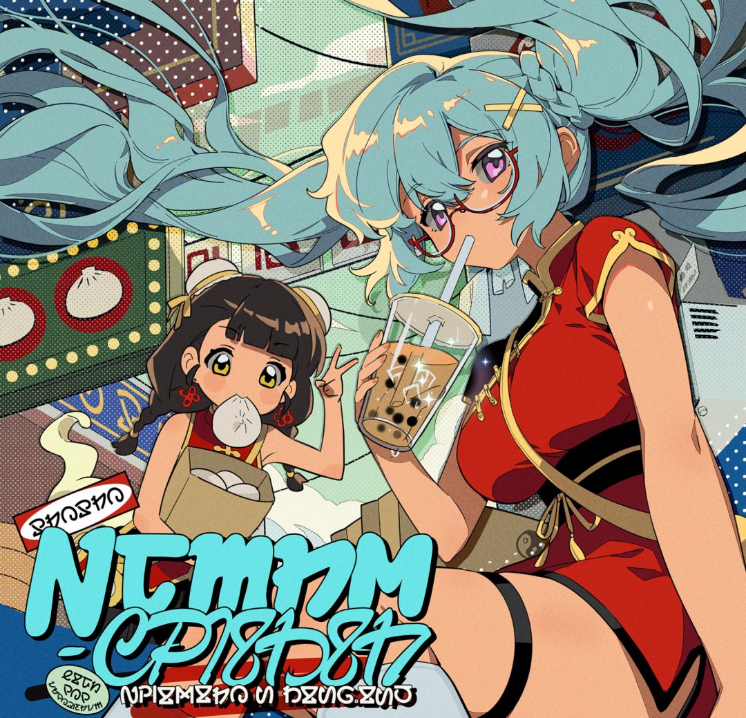 《星塔考据》秘纹篇 水蒸汽症候群 1