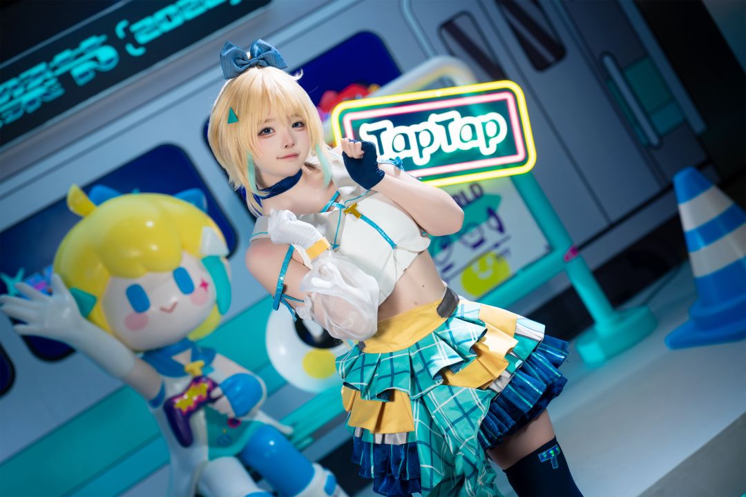 🈺TapTap玩聚节～快乐加载满格！！ 13