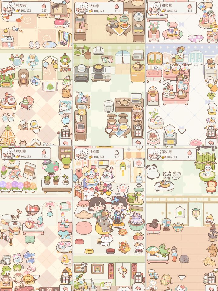 《遇见你的猫》|遇见好友的家截图