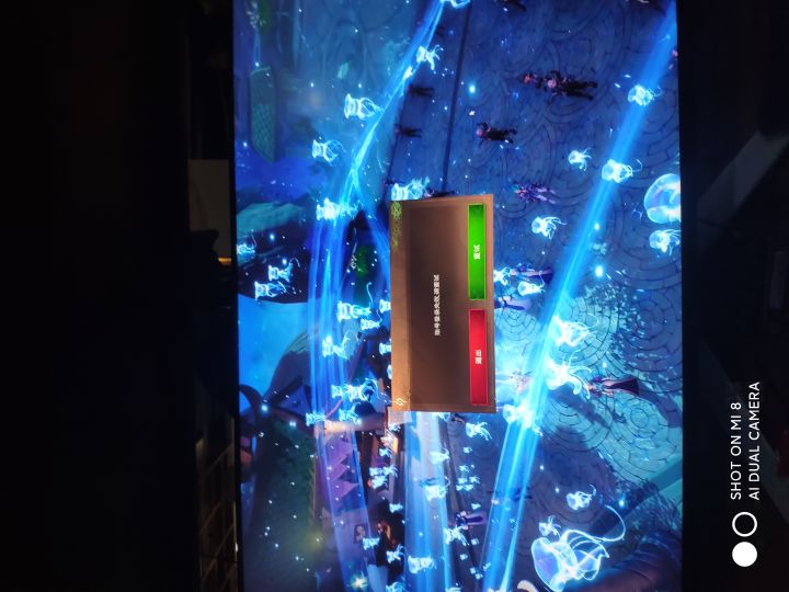 这是什么意思啊?我有资格啊 PC端登陆不了截图