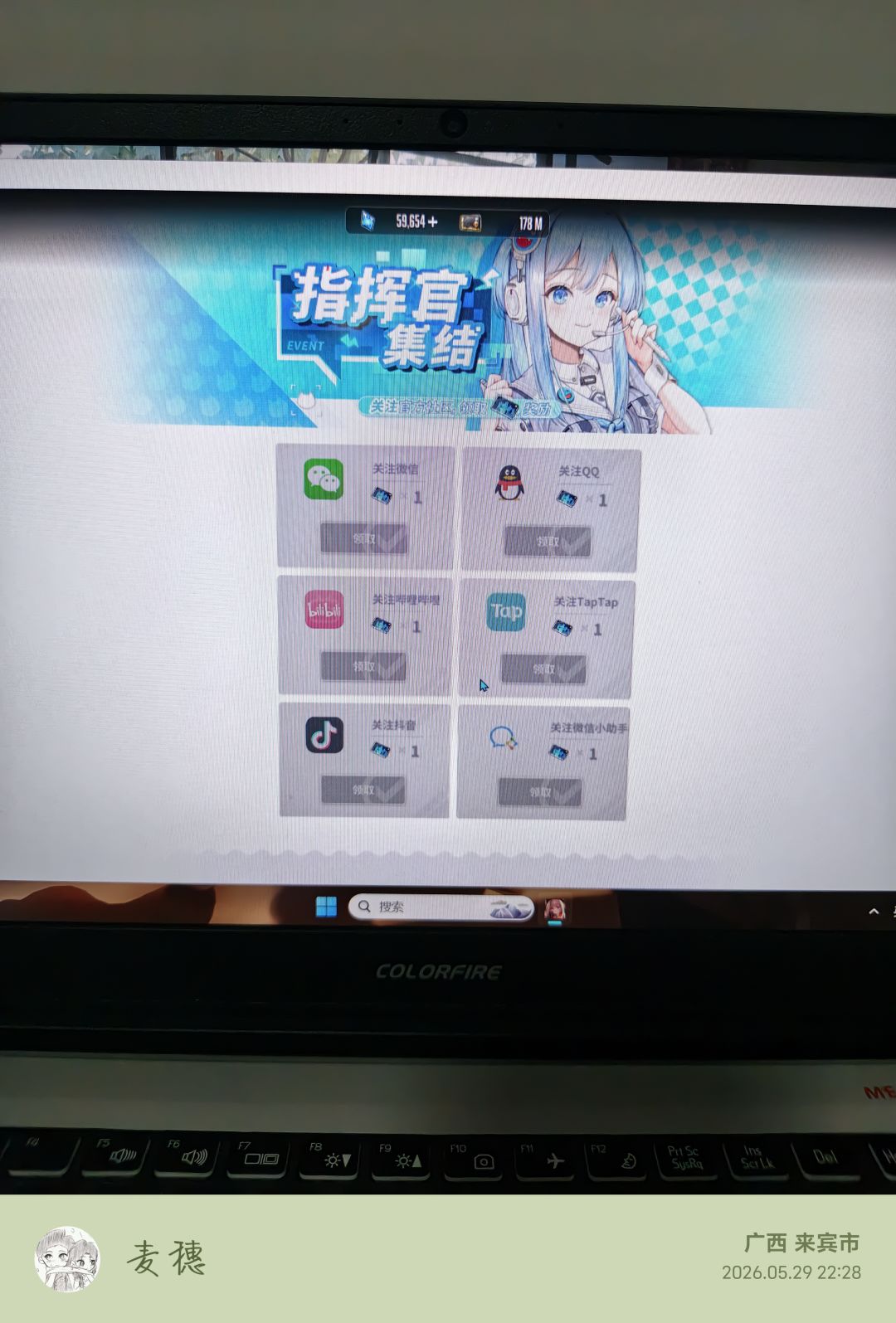 今天才注意到这个 2