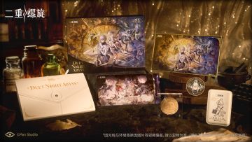 ✦ 谷皎卖场 | 命运螺旋交汇时-公测纪念礼盒实物展示