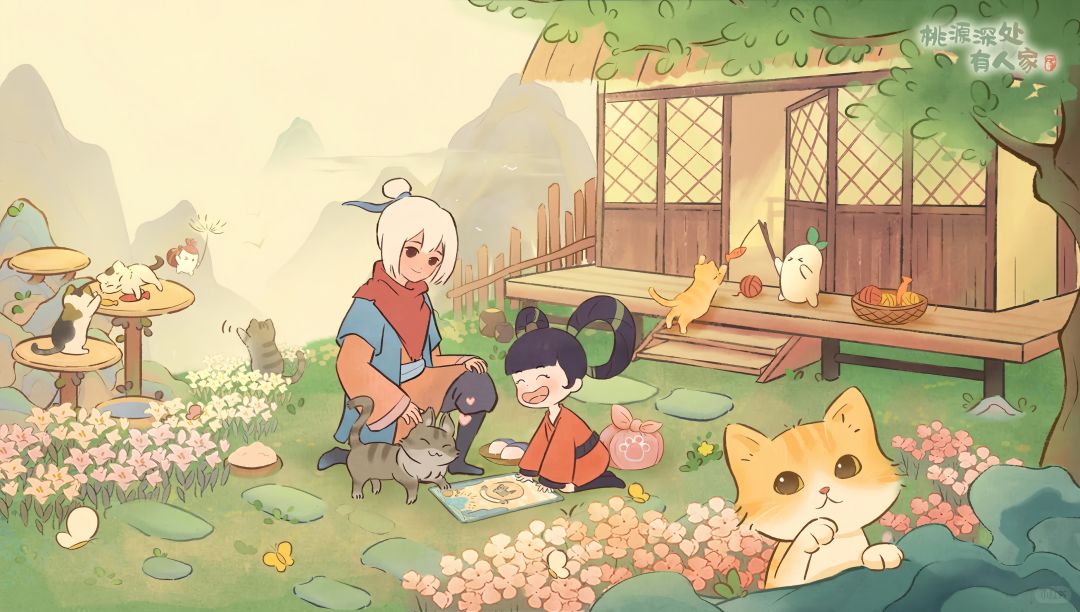 桃源丨打工暂停,换壁纸 1