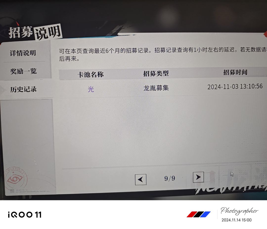 妙啊。 2