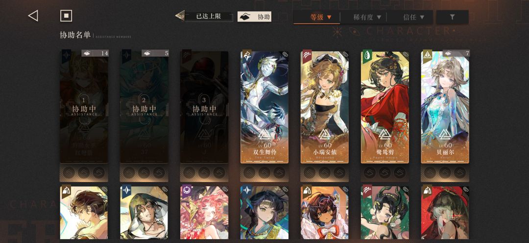 发现有人要满塑J哥? 2