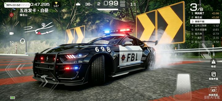 #巅峰极速 #谢尔比 GT500截图