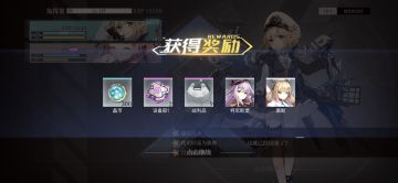 【分享】困难是捞紫菜的好去处