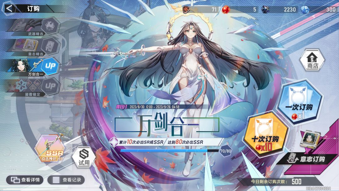 报警了报警了 1