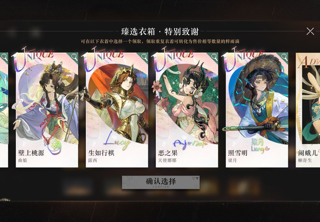 大佬们给点意见吧 2