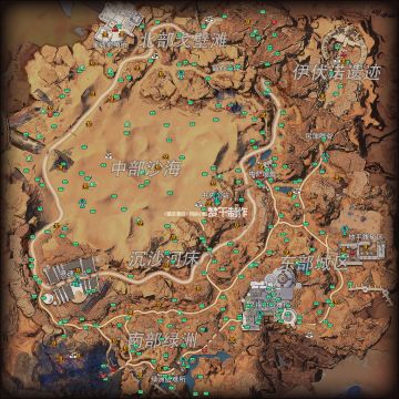 【曙光测试】尖叫戈壁宝箱全点位