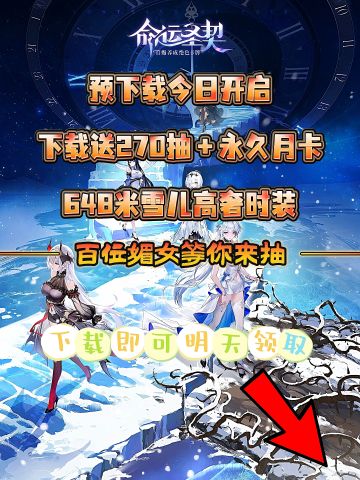 梦中情游 游戏界的无忧传媒❗男大彻夜难眠❗