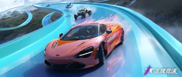 更新公告丨王牌补给券福利加赠，乐园对决的含金量还在上升！