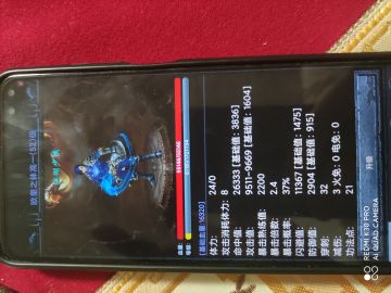 最新新手攻略！少起弯路