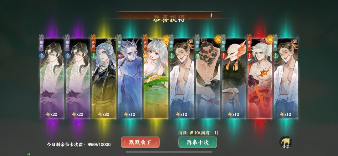 可以开??? 1