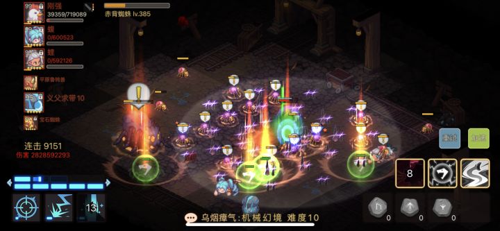 有人打过了吗？无限召唤！截图
