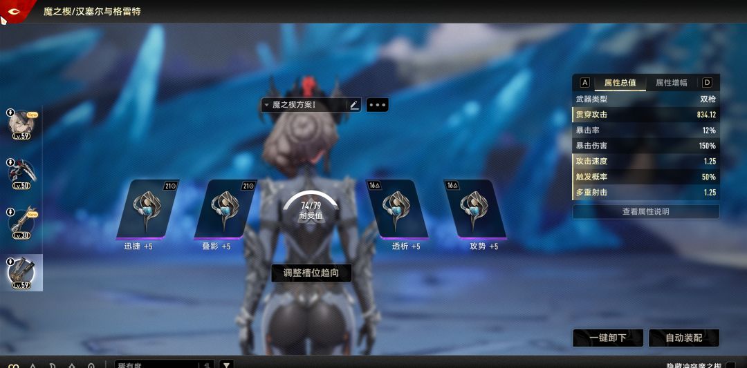 爆率感人 1