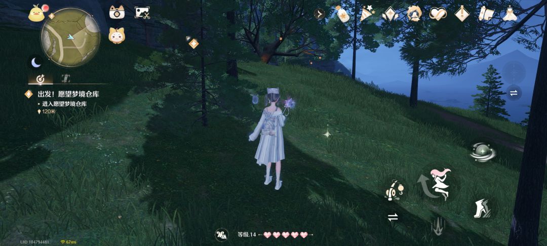 画面还不错 3