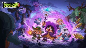 福利集锦丨公测福利汇总，先点赞收藏再细看！