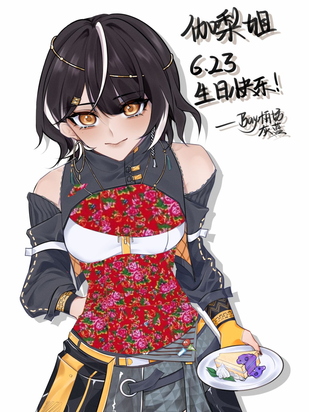 凭什么每次画女角色都被夹 1