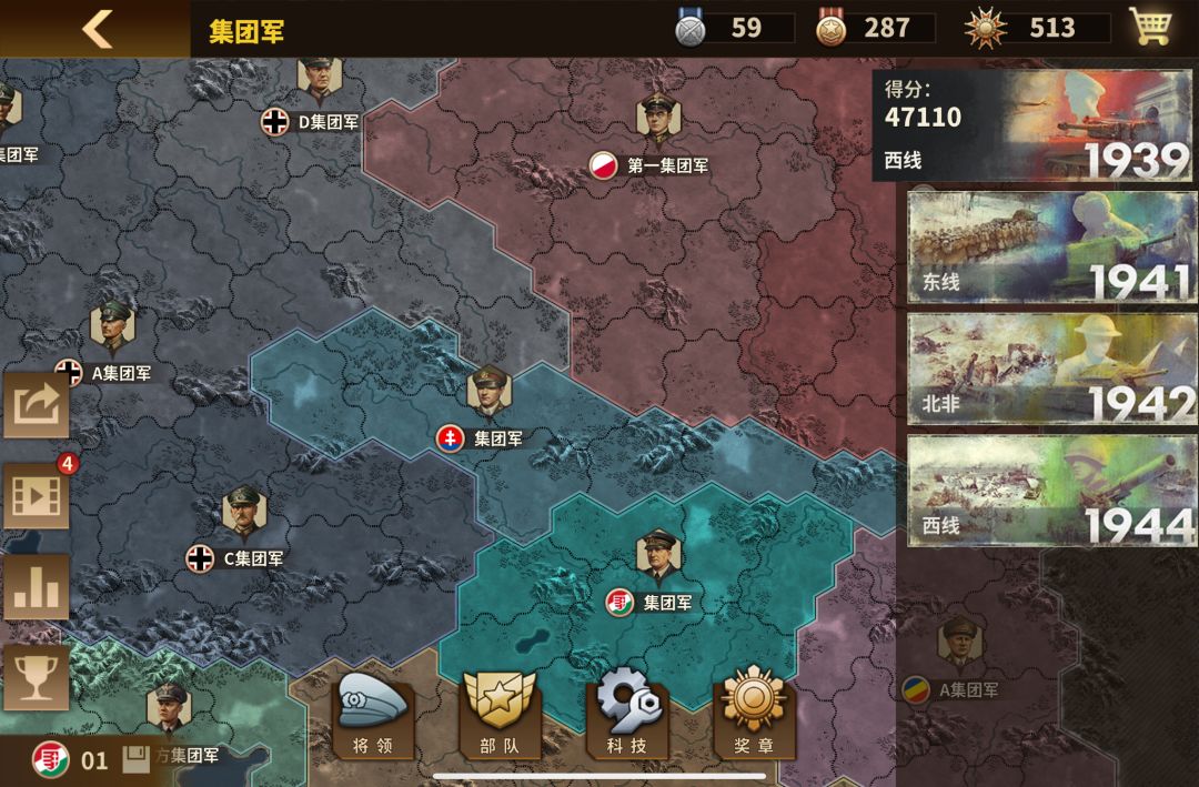 非氪原版69万分全通,留个贴子作纪念 1