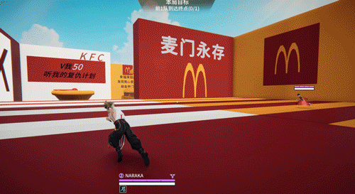 永劫无间·你就是造物主!模式地图自定义! 13
