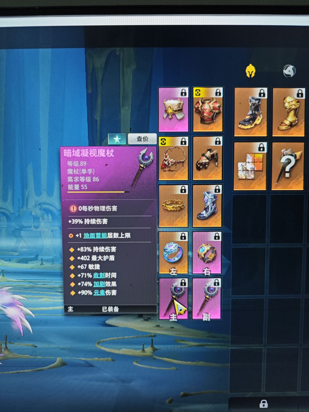 一万六火,两万亿 2