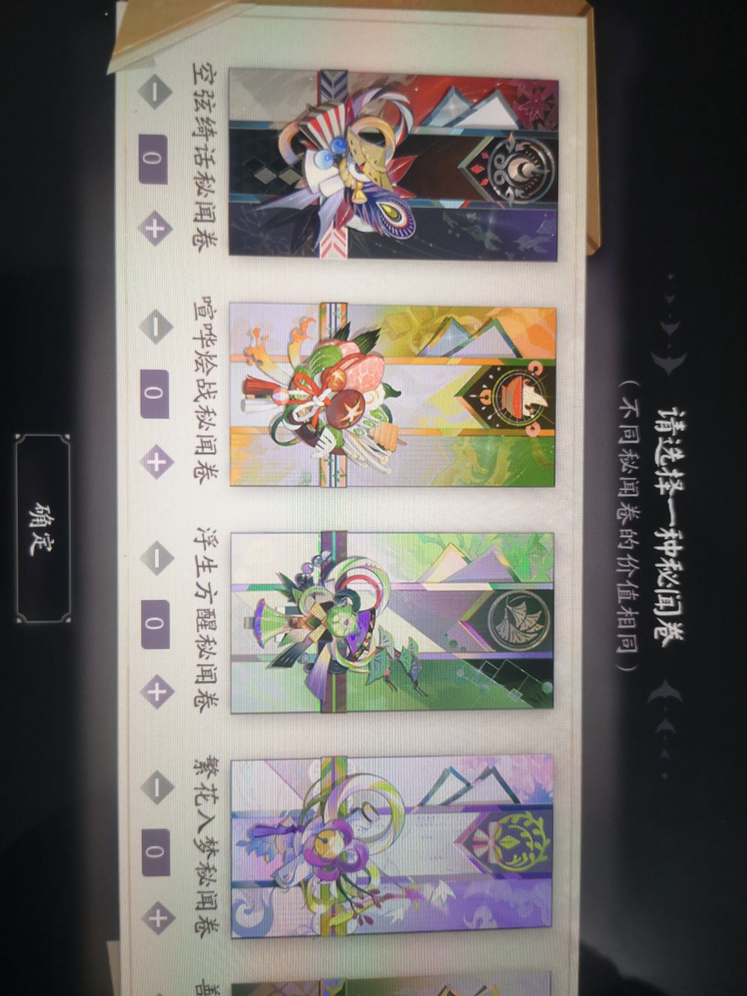 动态图片 3