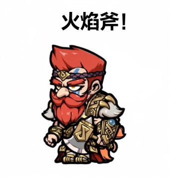 免费哈里森 | 战士版“苏梅拉”，偶尔开开大招也很猛