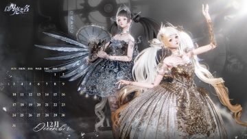 日历放送｜十二月 冬日的寒意无法冰封机械之音