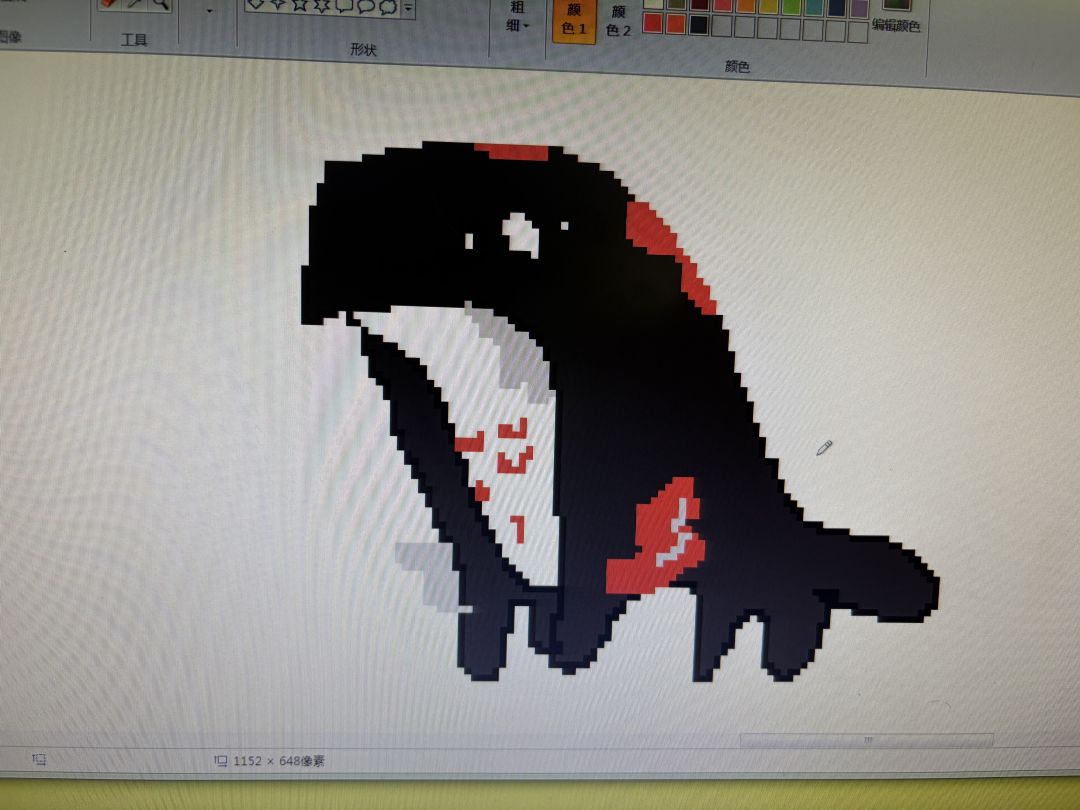不是这真像吧 1