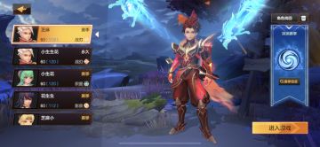 给新手玩家的建议，避免弯路