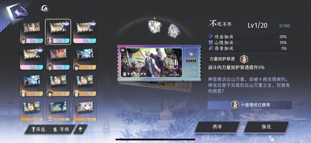 这个版本搞定了 2
