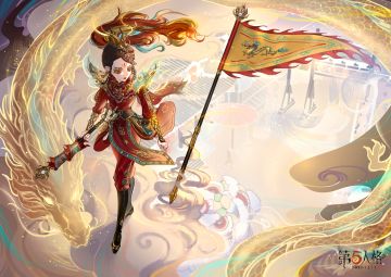 竹龙跃火海，锣鼓闹新春！除夕快乐！
春节限定【稀世时装】古董商-招风旗、限定【稀世随身物品】古董商-茅龙书、限时【稀世时装】鹿头-闻雷爪、限时【稀世随身物品】鹿头-竹龙玉、限时【稀世时装】杂技演员-祈雨珠和限时【稀世随身物品】杂技演员-灯龙影现已正式上线~
#第五人格龙舞##第五人格2024龙年版##第五人格五龙迎春#