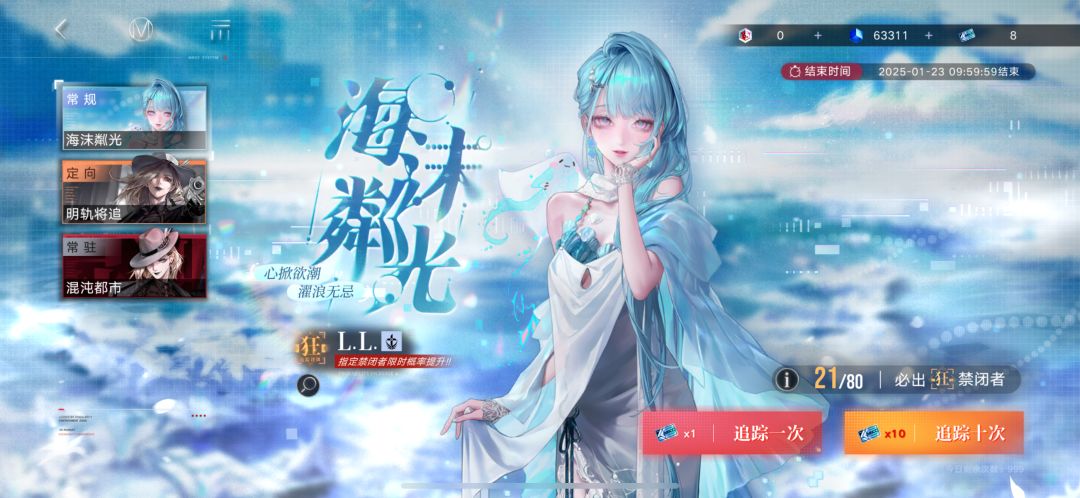 萦萦宝贝明天不是你进局子就是你进局子 1