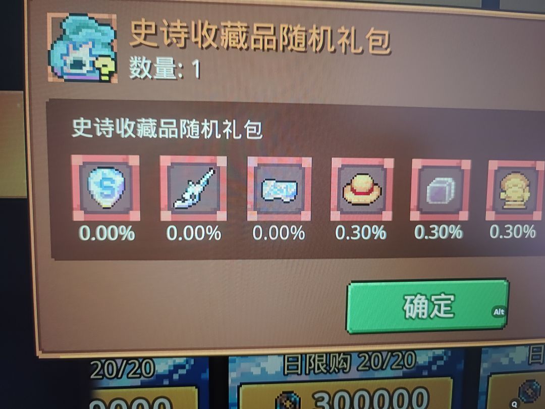 我没理解错吧? 1